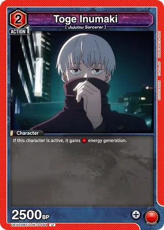 Toge Inumaki