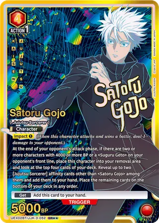 Satoru Gojo