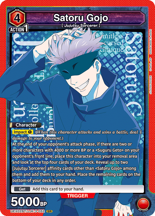 JUJUTSU KAISEN Vol.2 [UEX02BT]