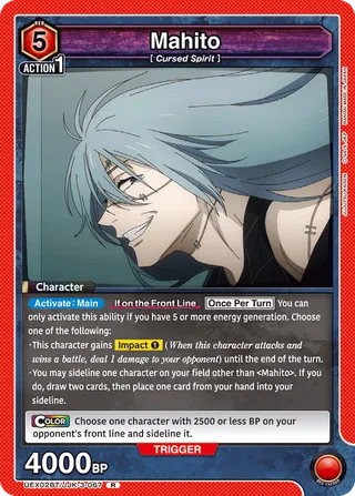 Mahito