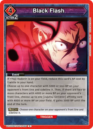 Black Flash