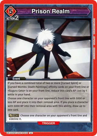 Prison Realm