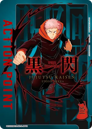 Action Point Card(JUJUTSU KAISEN)