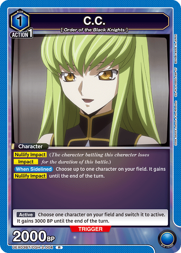 CODE GEASS Lelouch of the Rebellion Vol.2 [UEX03BT]