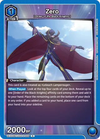 Zero