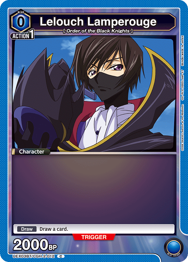 CODE GEASS Lelouch of the Rebellion Vol.2 [UEX03BT]