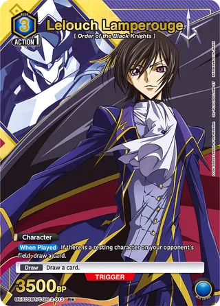 Lelouch Lamperouge