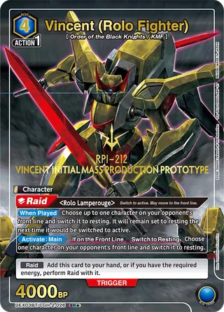 Vincent (Rolo Fighter)