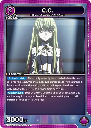 C.C.