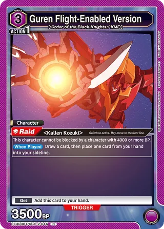 Guren Flight-Enabled Version