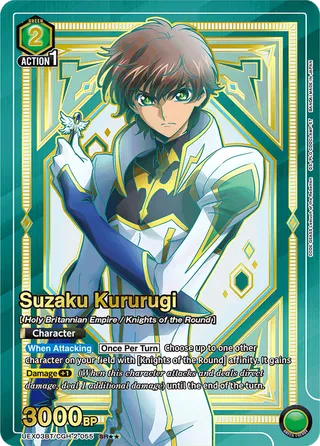 Suzaku Kururugi