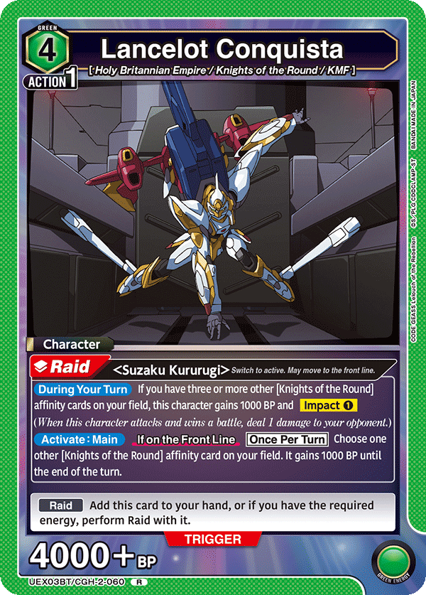 Lancelot Conquista