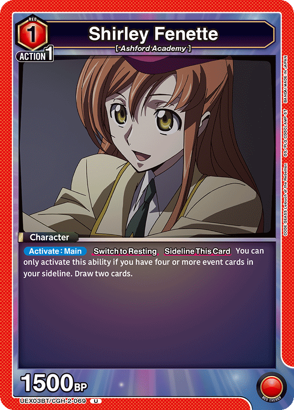 CODE GEASS Lelouch of the Rebellion Vol.2 [UEX03BT]