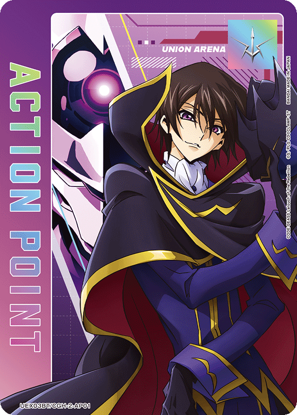 CODE GEASS Lelouch of the Rebellion Vol.2 [UEX03BT]