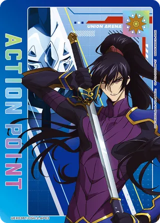 Action Point Card(CODE GEASS Lelouch of the Rebellion )