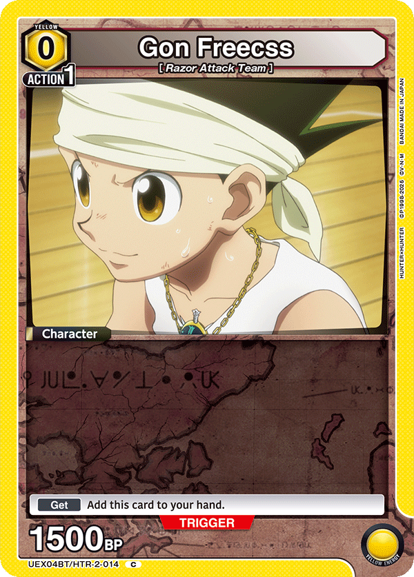 HUNTER X HUNTER Vol.2 [UEX04BT]
