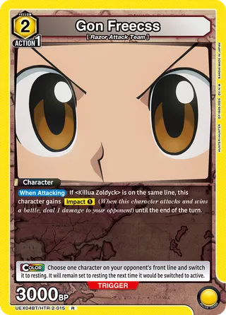 Gon Freecss