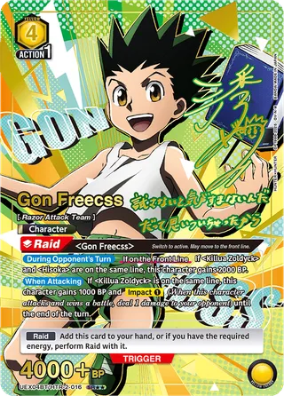Gon Freecss