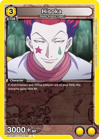 Hisoka