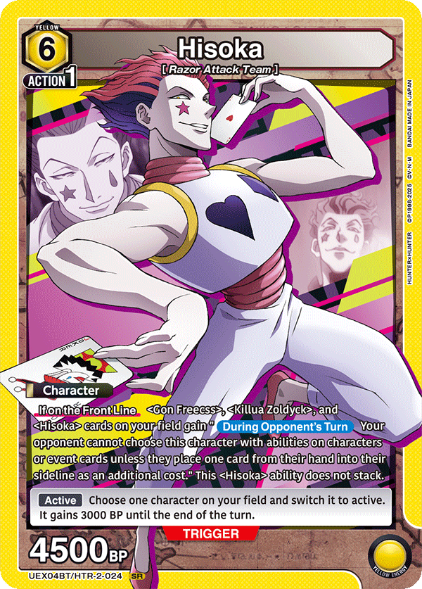 HUNTER X HUNTER Vol.2 [UEX04BT]