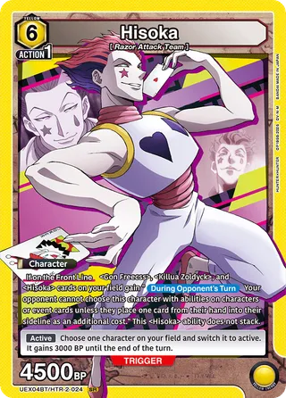 Hisoka