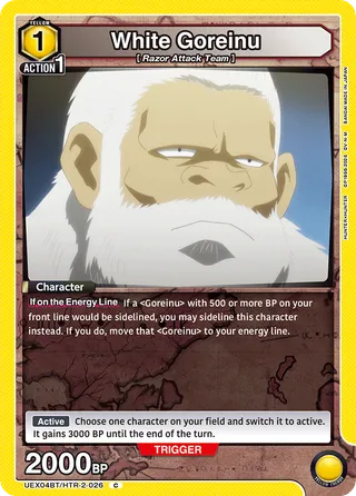 White Goreinu