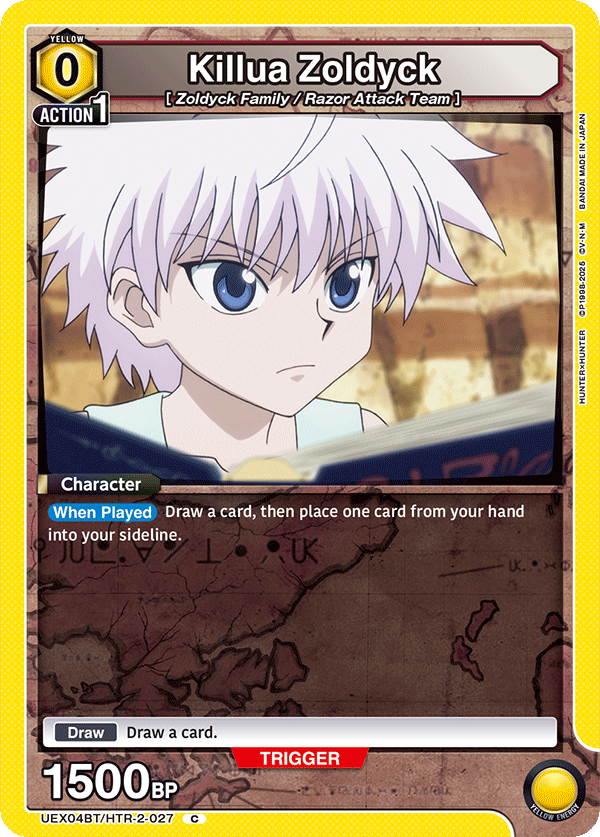 HUNTER X HUNTER Vol.2 [UEX04BT]