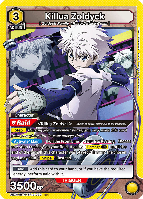 HUNTER X HUNTER Vol.2 [UEX04BT]