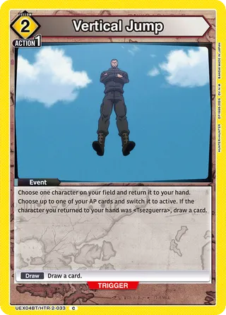 Vertical Jump