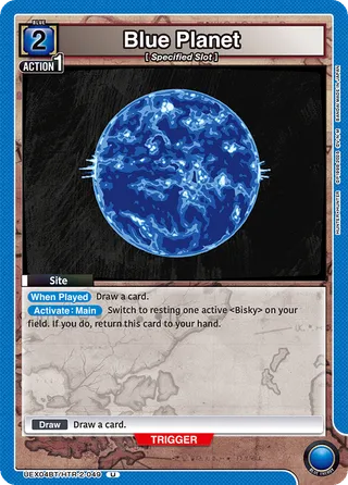 Blue Planet