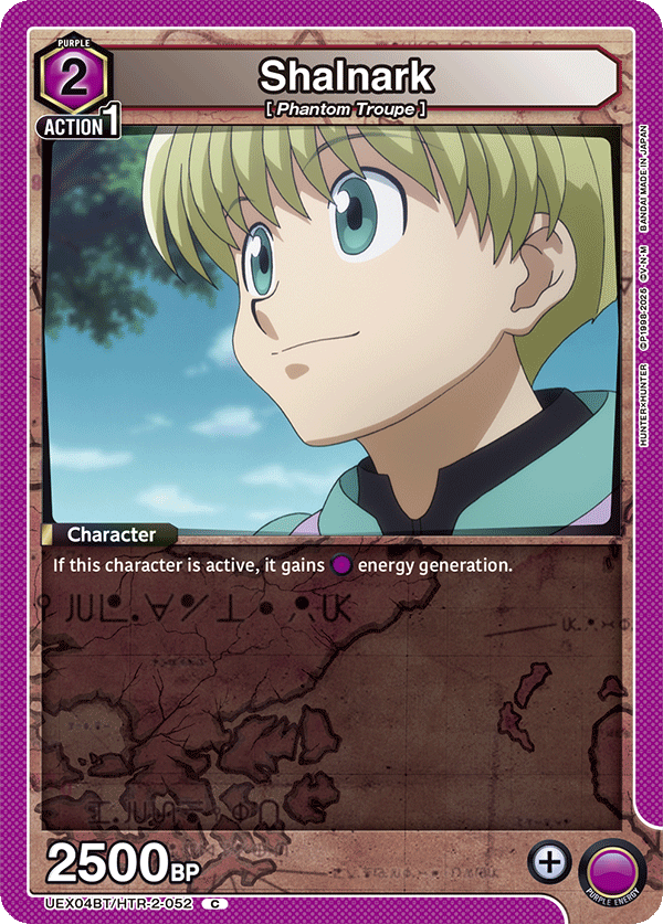 HUNTER X HUNTER Vol.2 [UEX04BT]