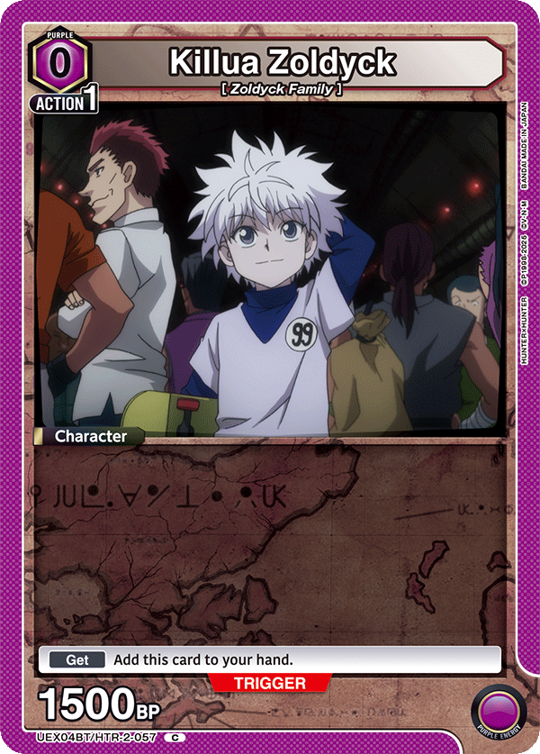 HUNTER X HUNTER Vol.2 [UEX04BT]
