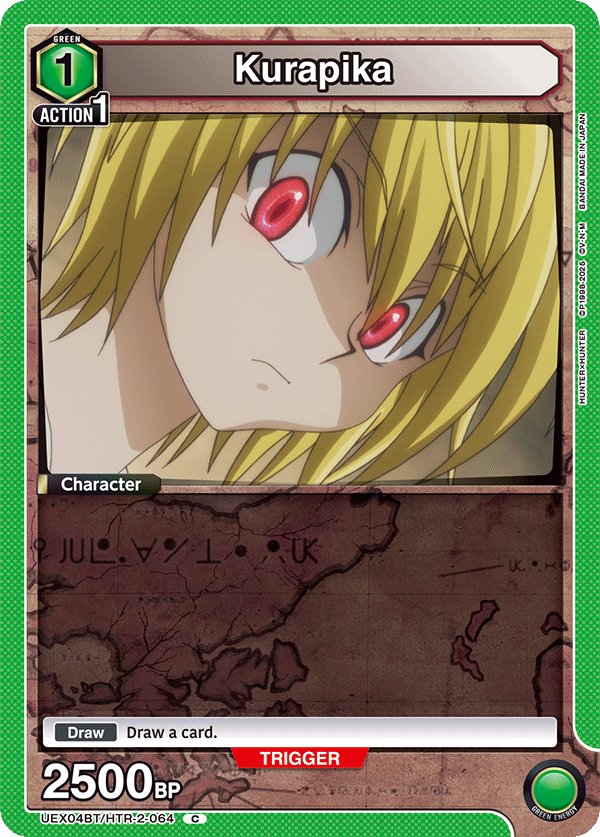 HUNTER X HUNTER Vol.2 [UEX04BT]