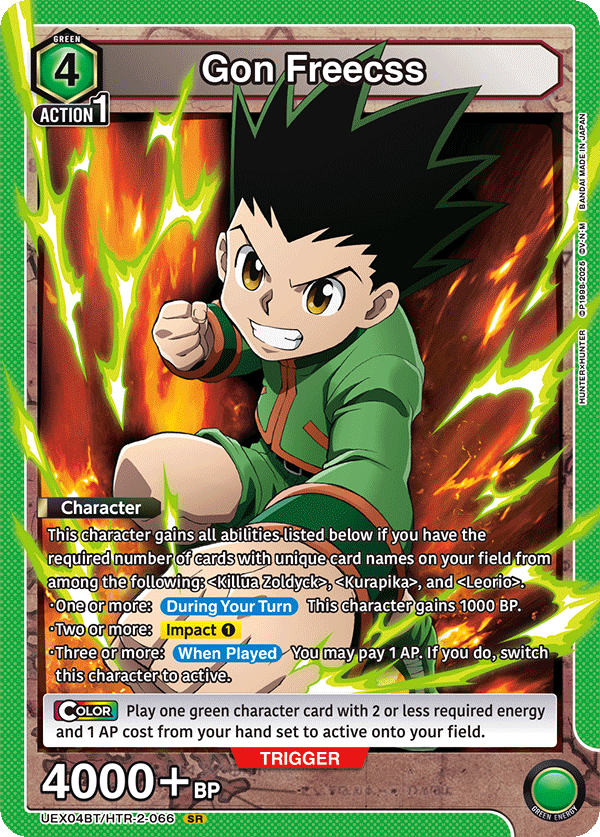 HUNTER X HUNTER Vol.2 [UEX04BT]