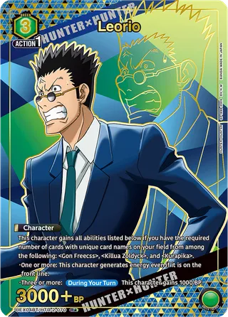 Leorio