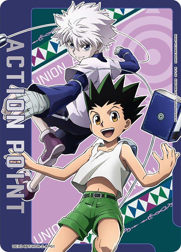 HUNTER X HUNTER Vol.2 [UEX04BT]