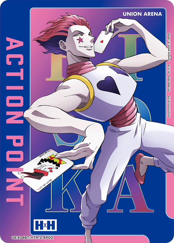 HUNTER X HUNTER Vol.2 [UEX04BT]