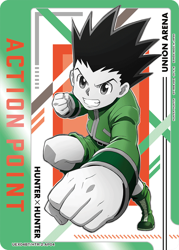 HUNTER X HUNTER Vol.2 [UEX04BT]