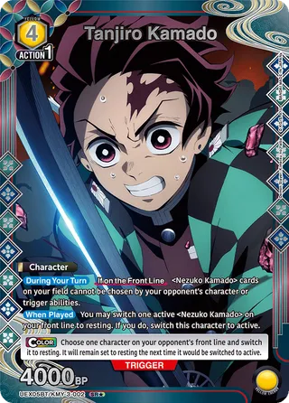 Demon Slayer: Kimetsu no Yaiba Vol.2 [UEX05BT]