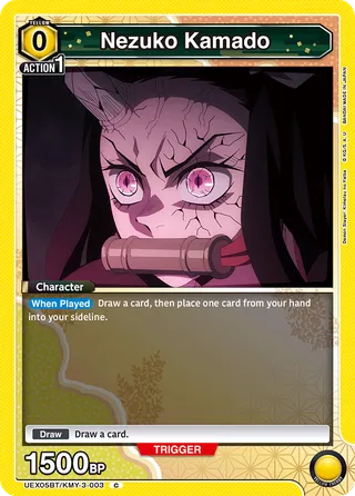 Demon Slayer: Kimetsu no Yaiba Vol.2 [UEX05BT]