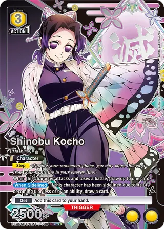 Demon Slayer: Kimetsu no Yaiba Vol.2 [UEX05BT]