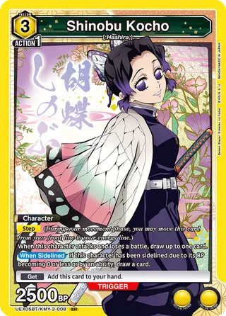 Demon Slayer: Kimetsu no Yaiba Vol.2 [UEX05BT]