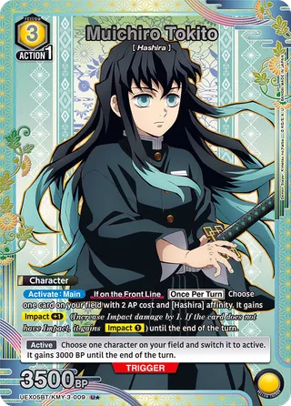Demon Slayer: Kimetsu no Yaiba Vol.2 [UEX05BT]