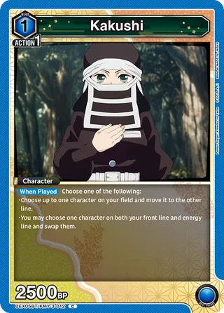 Kakushi