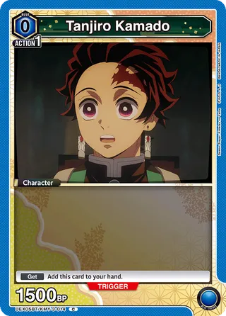 Demon Slayer: Kimetsu no Yaiba Vol.2 [UEX05BT]