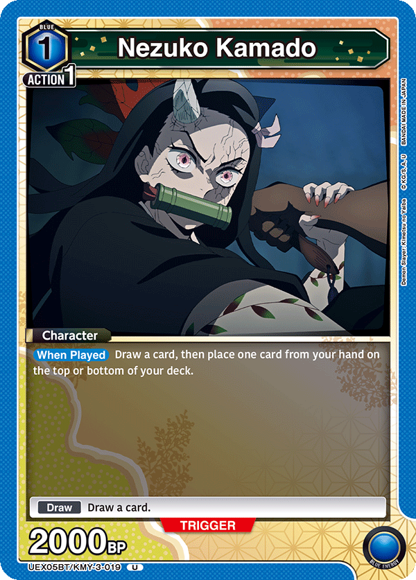 Demon Slayer: Kimetsu no Yaiba Vol.2 [UEX05BT]