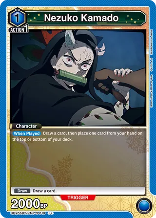 Demon Slayer: Kimetsu no Yaiba Vol.2 [UEX05BT]