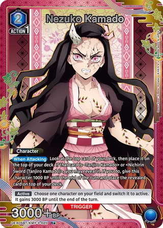 Demon Slayer: Kimetsu no Yaiba Vol.2 [UEX05BT]