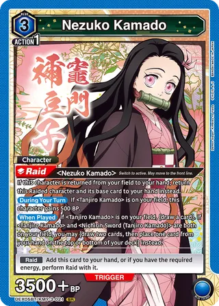 Demon Slayer: Kimetsu no Yaiba Vol.2 [UEX05BT]