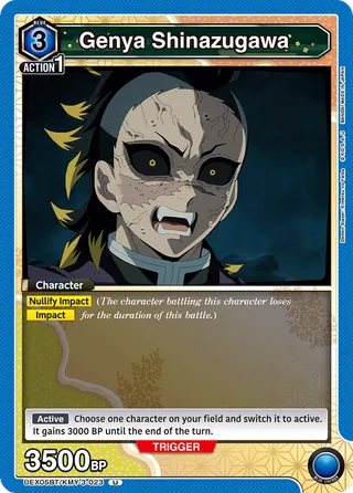 Demon Slayer: Kimetsu no Yaiba Vol.2 [UEX05BT]